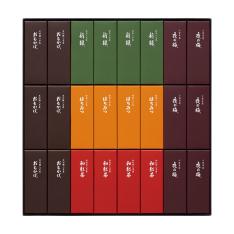 〈とらや〉小形羊羹24本入