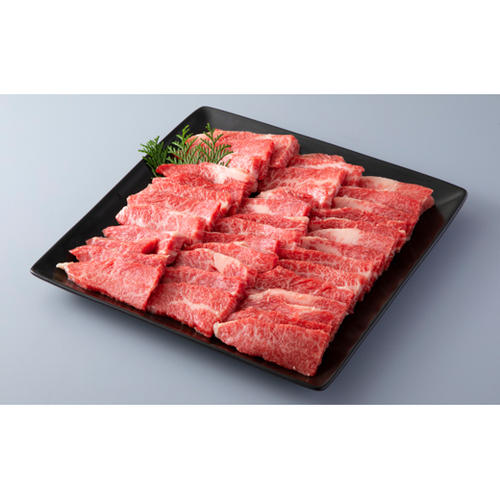 【オンライン限定】京都平井牛 カルビ(バラ)焼肉用750g