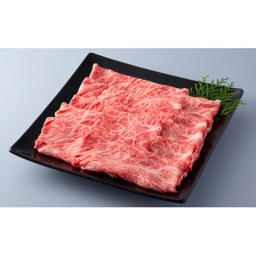 【オンライン限定】京都平井牛 肩ロースすき焼き用500g