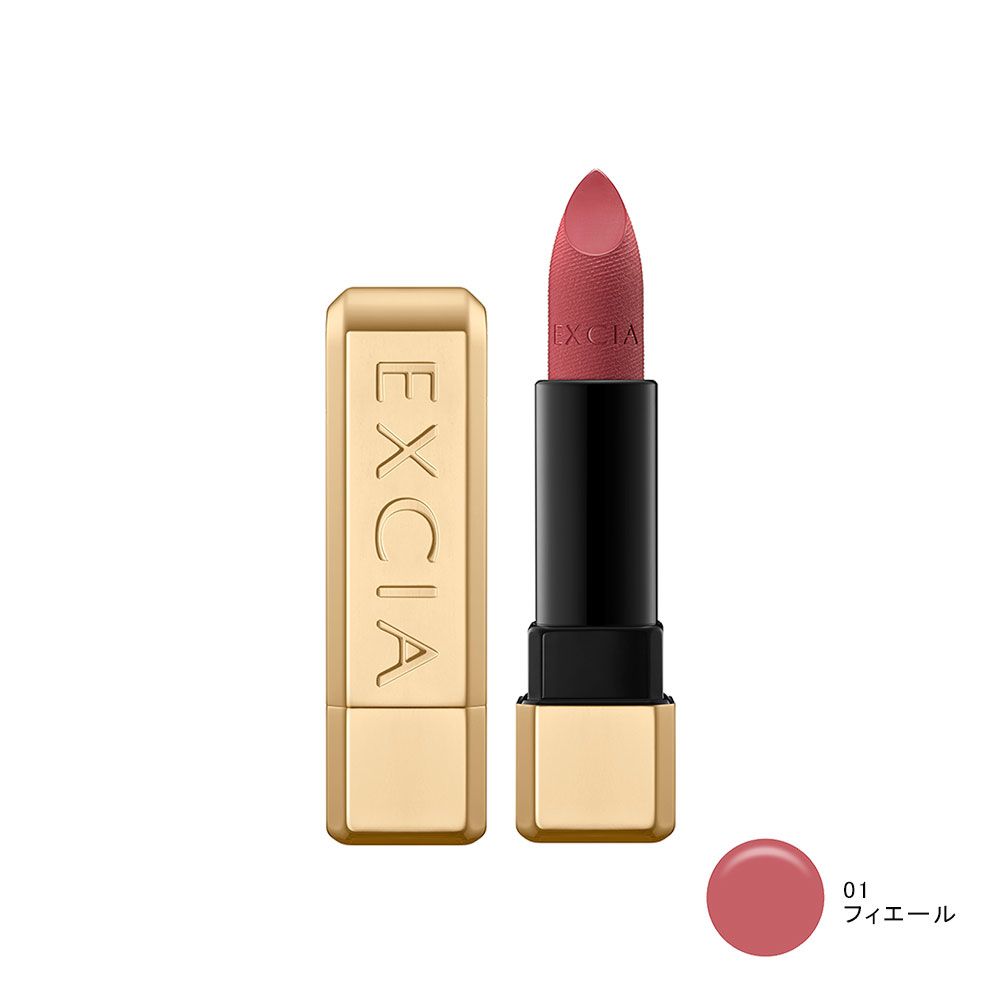 ＜レフィル＞エクシア ルージュ レヴェランス
