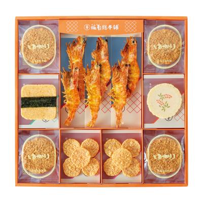 坂角総本舖 | 和菓子 | フード・スイーツ | 高島屋オンラインストア