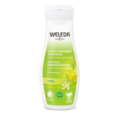 シトラス ボディミルク