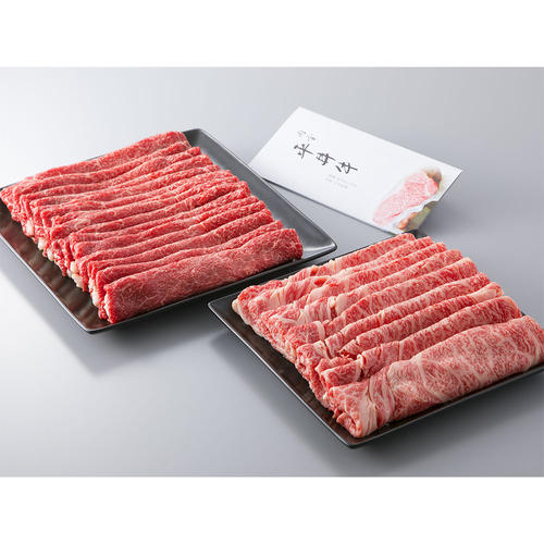 【オンライン限定】京都平井牛 すき焼き用肩ロース・モモ計1.75kg