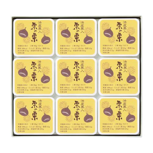 〈鶴屋吉信〉渋皮栗入 栗の栗9個入