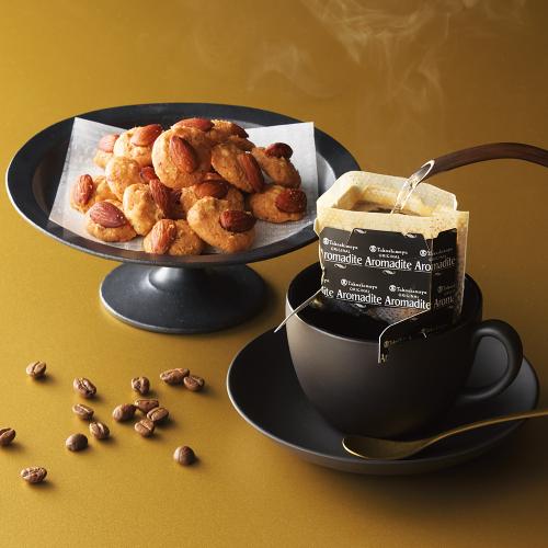 〈高島屋アロマディーテ〉コーヒータイムギフト