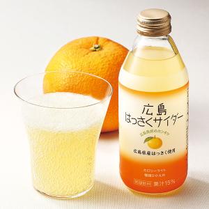 2025年新作アイテムが続々登場 横浜クラフトコーラ炭酸 高島屋 | 商品詳細 | 6本セット その他