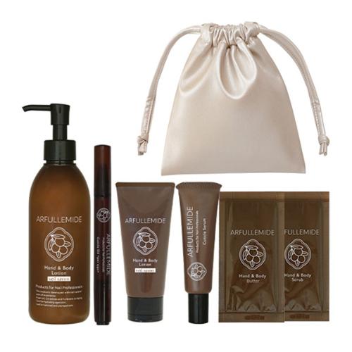 アルガンコンフォートキット