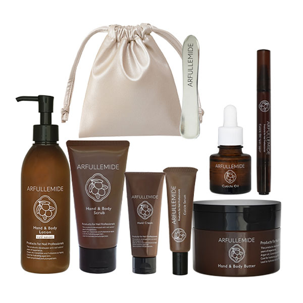 アルガンラグジュアリーキット