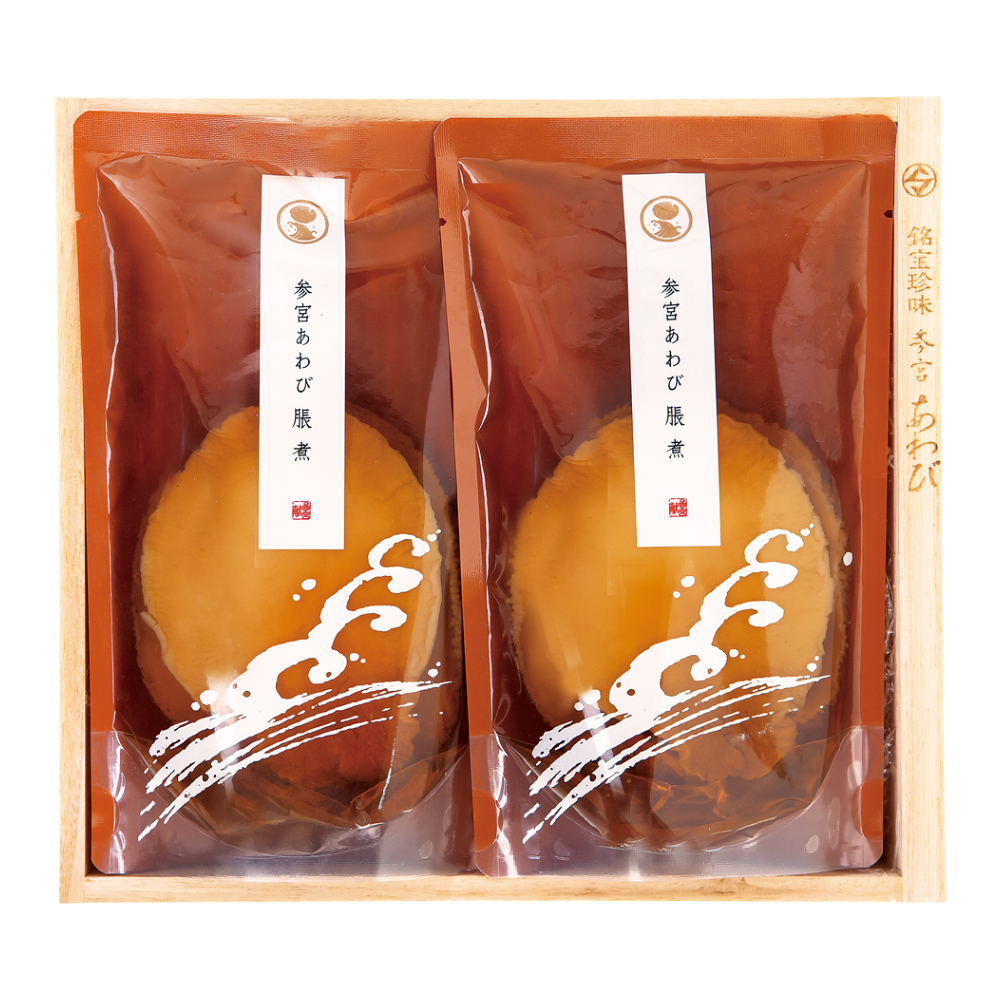 〈三重・伊勢せきや〉参宮あわび脹煮　慶寿