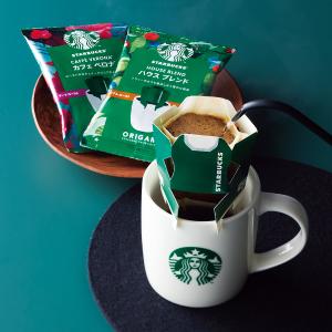 コーヒー | 水・ドリンク | 【予算で探す】3,301円〜5,500円までの出産