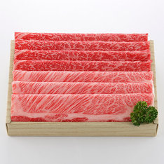 松阪牛しゃぶしゃぶ