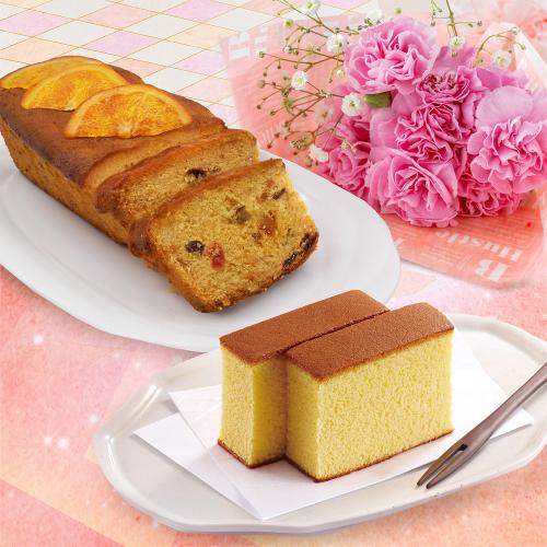 【母の日】フルーツケーキ・カステラBOXセット