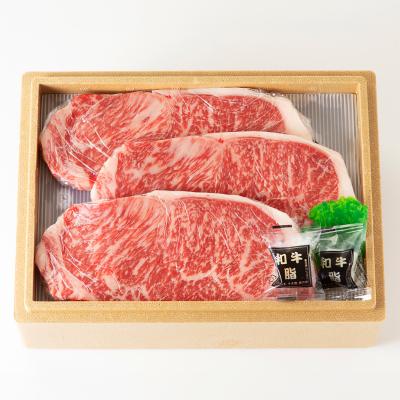 瀬戸内牛ロースステーキ