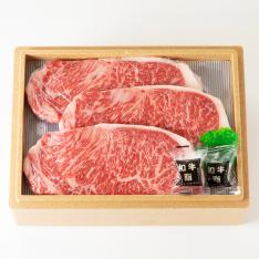 瀬戸内牛ロースステーキ