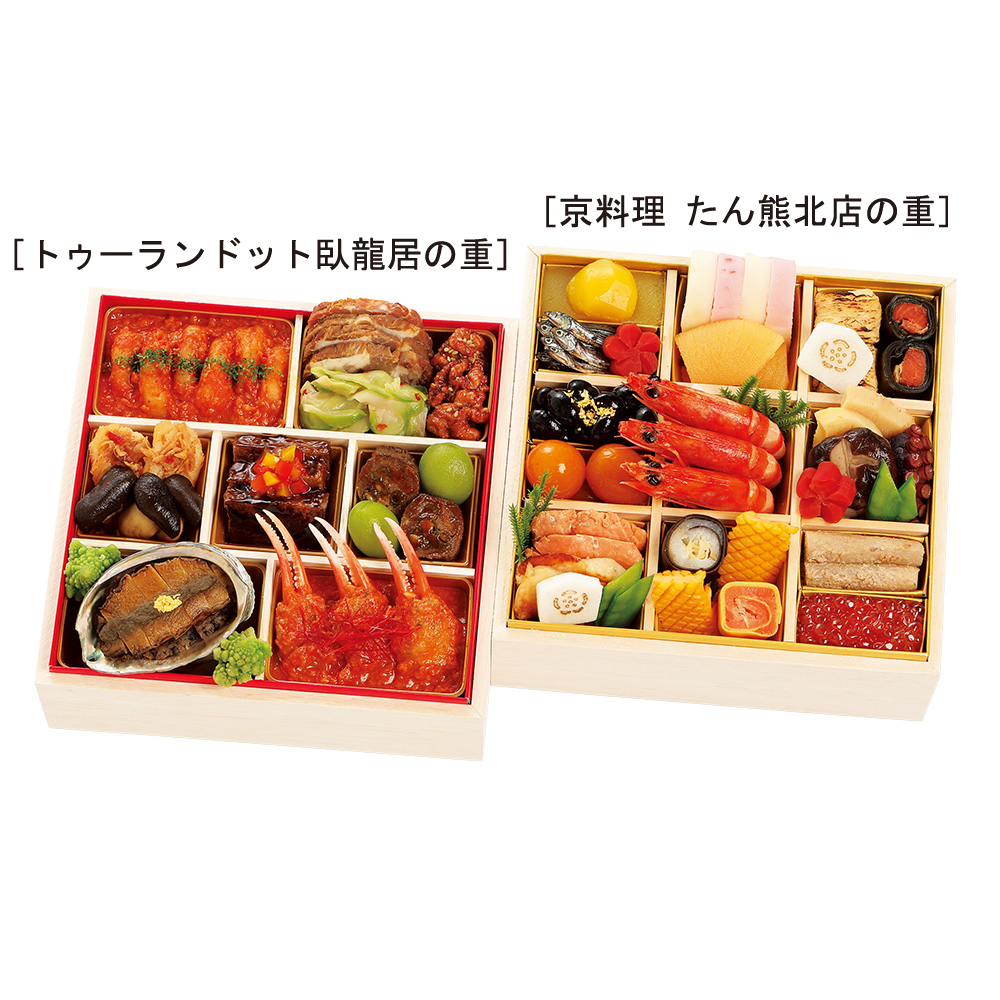 和 中 二段重 G673 東海地域お届け 商品詳細 高島屋オンラインストア