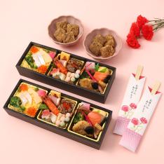 【母の日】母の日御膳（2人前）