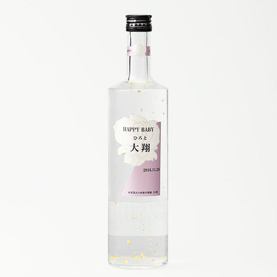 和酒 | ワイン・お酒 | 名入れ・オーダーギフト | 高島屋の 和酒 | ワイン・お酒 | 名入れ・オーダーギフト | 高島屋の