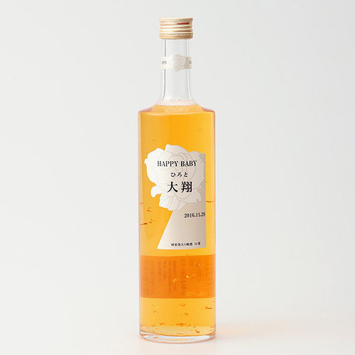 【名入れ】金箔入り梅酒(出産)