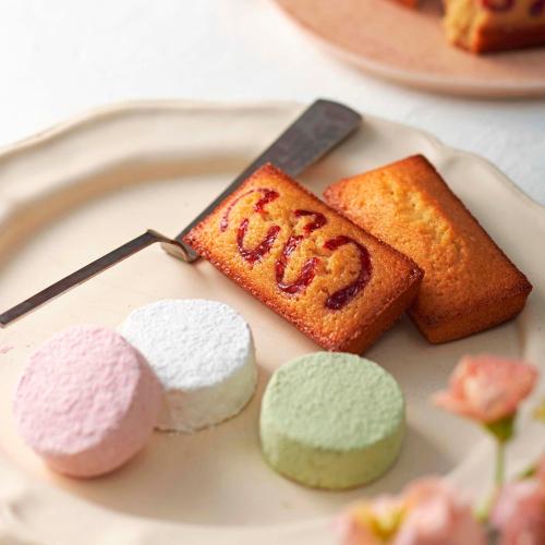 春の詰め合わせ 15個入