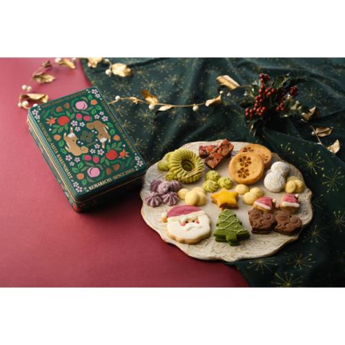 KURAKICHI あきたフルーツクッキー缶（クリスマスアソート）