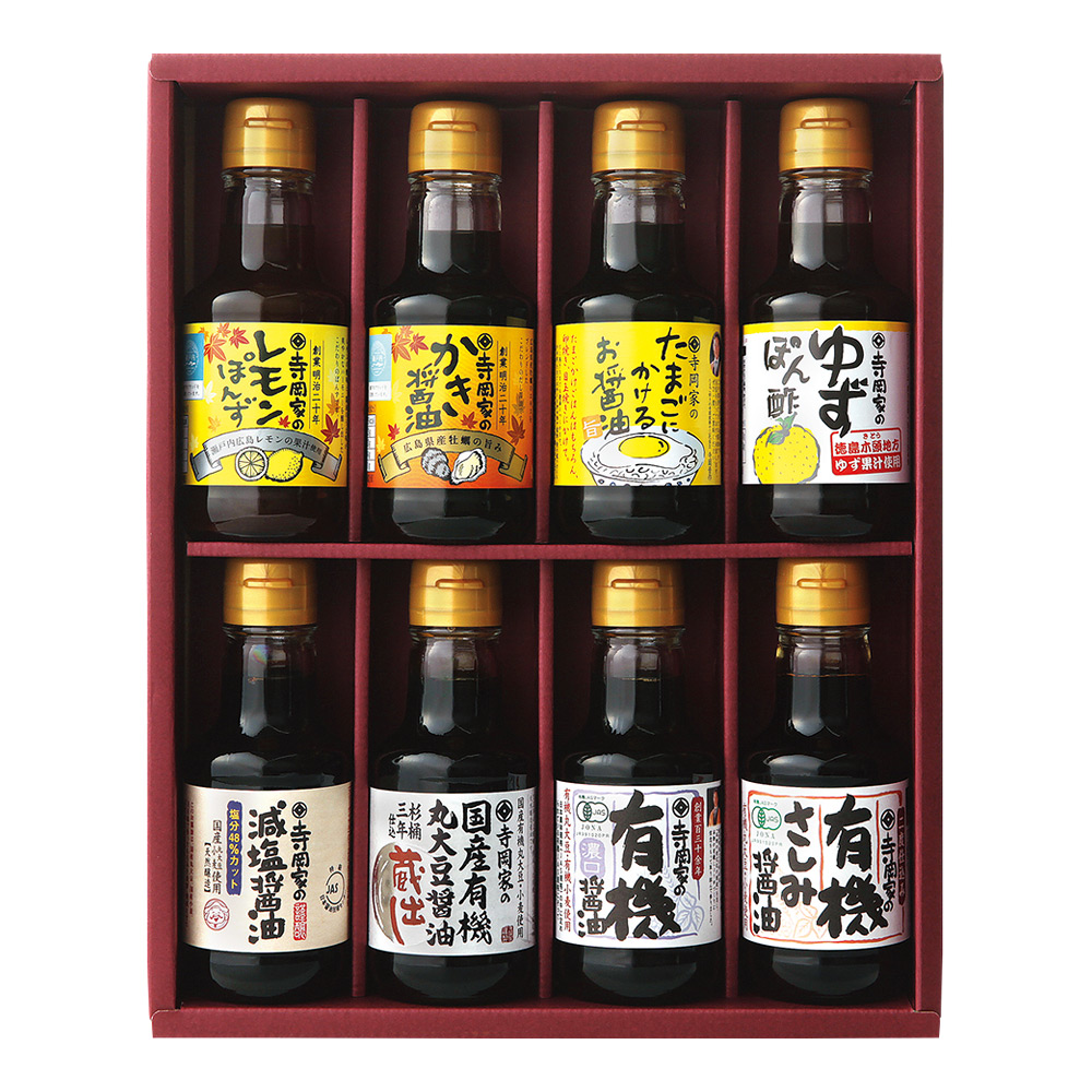 最新入荷 寺岡有機醸造 化学調味料 無添加 <br>寺岡家の国産有機丸大豆醤油蔵出し500ml<br><br> オーガニック 国産有機醤油 寺岡家の醤油  老舗 厳選素材 国産 調味料 出汁 だし 醤油だし めんつゆ ぽん酢 ぽんず だし醤油 かけ醤油 煮物 和風