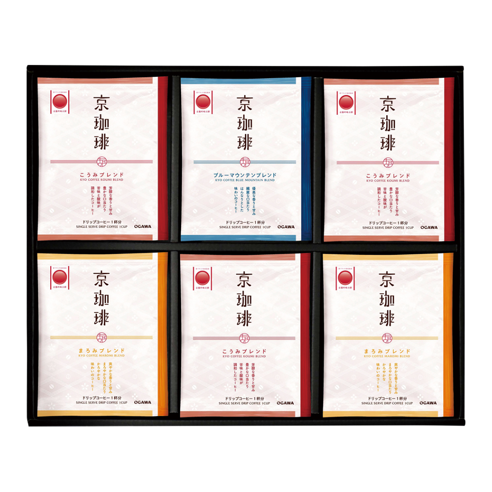 〈小川珈琲〉京珈琲ドリップコーヒーギフト