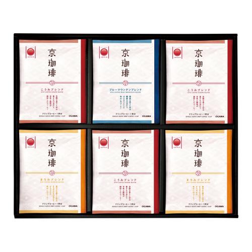 〈小川珈琲〉京珈琲ドリップコーヒーギフト