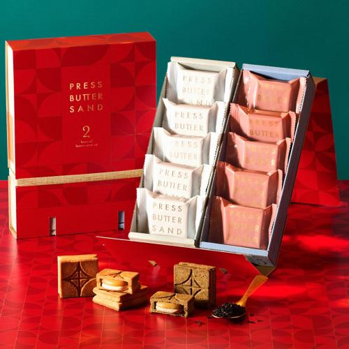 【クリスマス】バターサンド2種セット〈オリジナル・和紅茶アールグレイ〉10個入