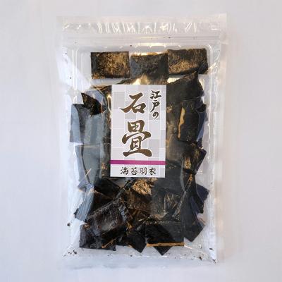 【よりどり】「江戸の石畳」海苔羽衣