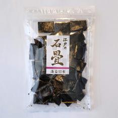 【よりどり】「江戸の石畳」海苔羽衣