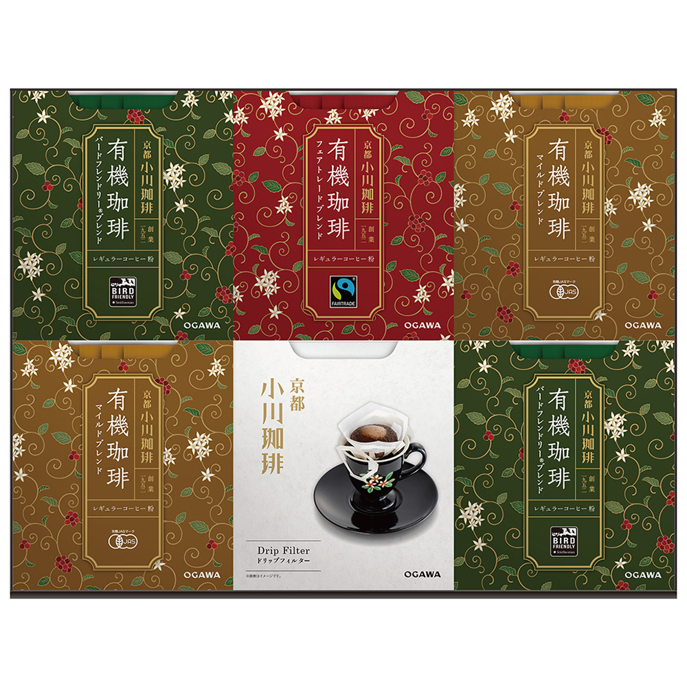 〈小川珈琲〉有機ドリップコーヒーギフト