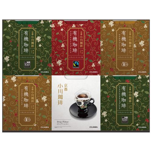 〈小川珈琲〉有機ドリップコーヒーギフト