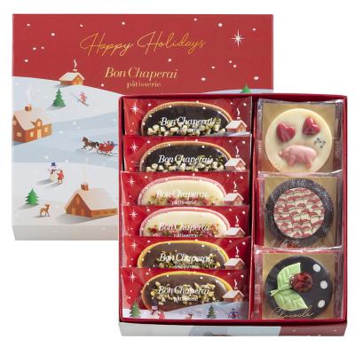 クリスマス限定パッケージのプチギフト | プチギフト | 【2025