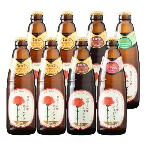 【母の日】母の日　独歩ビール・フルーツ発泡酒4種8本セット