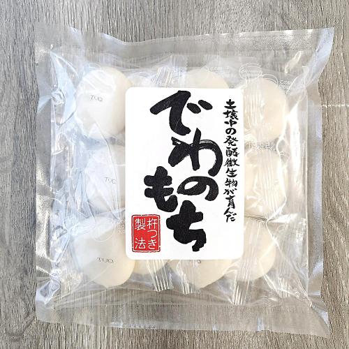 【よりどり】でわのもち（12個入）