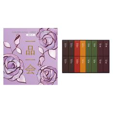 一品一会HAコース＋小形羊羹16本入