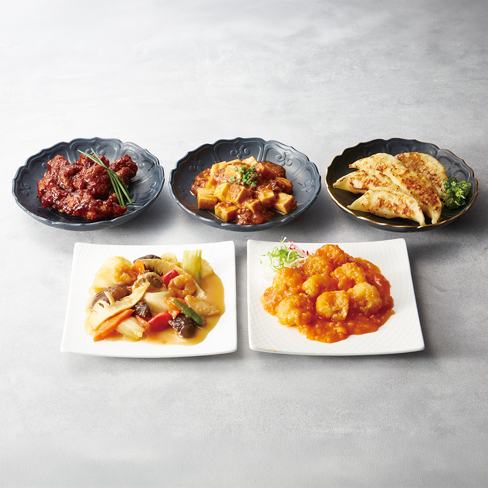 〈四陸〉中華総菜4種と餃子セット