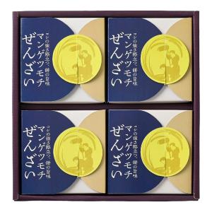 やーまんさん　専用 GG-RTX4060-E8GB/OC/DF | GG-RTX4060-E8GB/OC/DF | 玄人志向