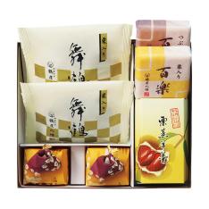 〈鶴屋八幡〉特選詰合せ