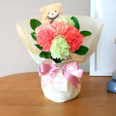 【母の日】スタンディングブーケ　オレンジグリーン