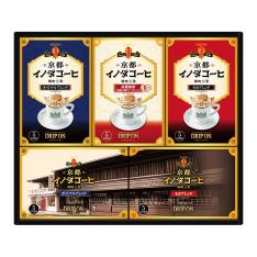 〈京都イノダコーヒ〉イノダコーヒ ドリップオンギフト