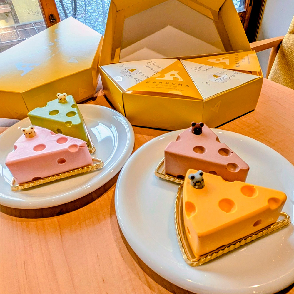 【母の日】口福のチーズケーキ（小さな四つの幸せ）