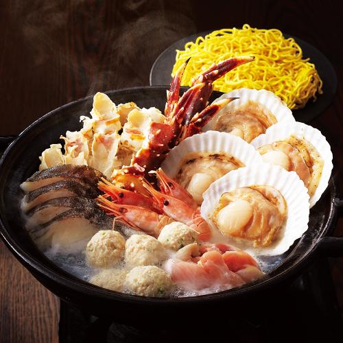 たらばがにの出汁で味わう海鮮水炊き(みそラーメン付)