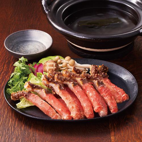 〈根室・藤井水産〉生たらばがにポーションしゃぶしゃぶ