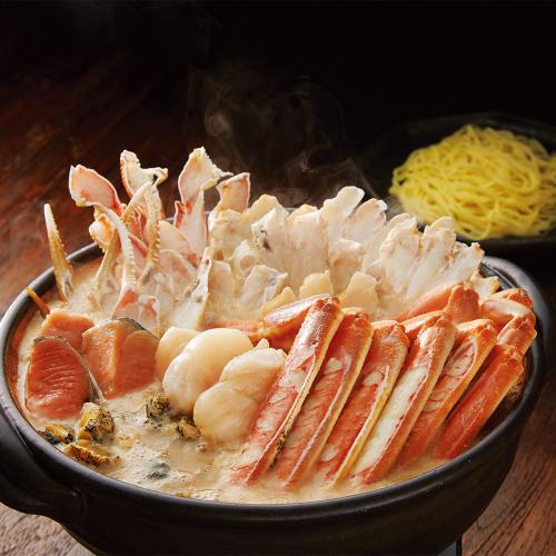 かに鍋セット