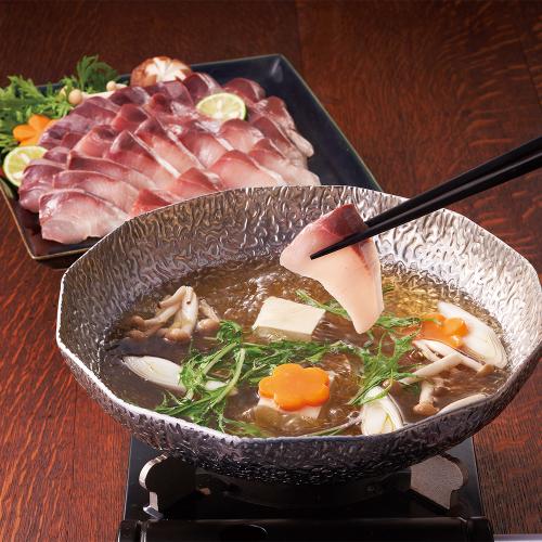 〈豊後絆屋〉大分かぼすブリしゃぶセット