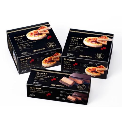 五島軒 2種（チョコレートケーキ1個・チーズケーキ2個）セット