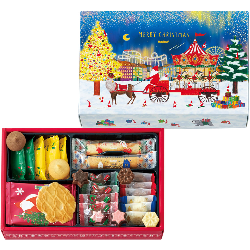 クリスマスアソートギフト