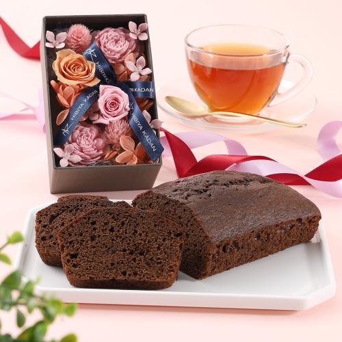 【母の日】プリザーブドフラワー＆ショコラケーキ