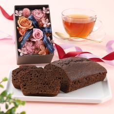 【母の日】プリザーブドフラワー＆ショコラケーキ